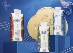 特侖蘇這次營銷很走心！美爆了的國潮風(fēng)新包裝——“京繡”嗨Milk
