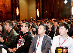 《中國餐飲報告2019》解讀會·合肥 美團大數(shù)據揭秘合肥線上餐飲