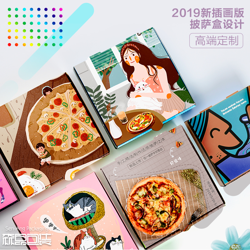 折疊彩盒披薩盒是什么材質(zhì)的？