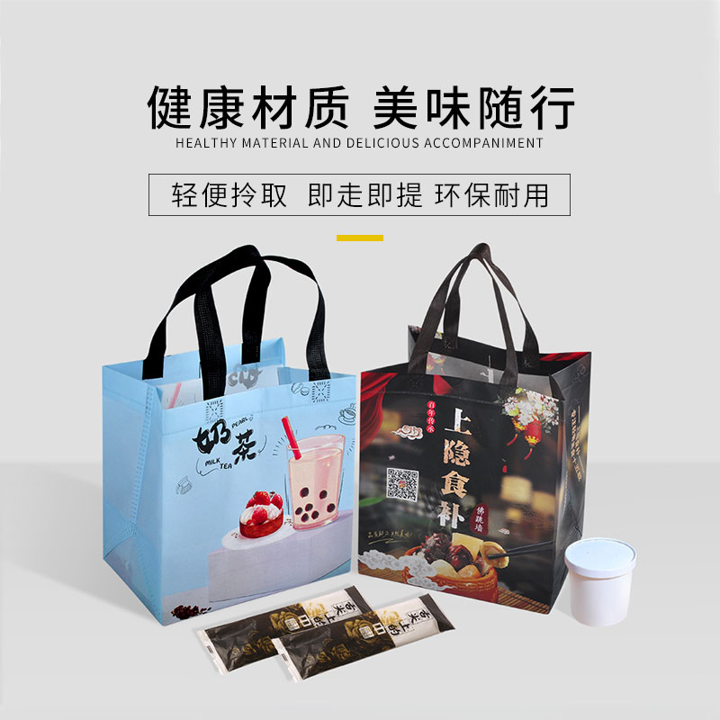 無(wú)紡布袋定做需要注意什么？
