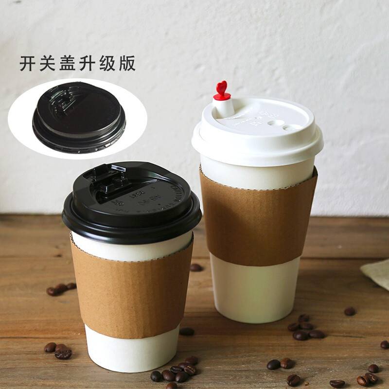 咖啡紙杯套定做哪家好？