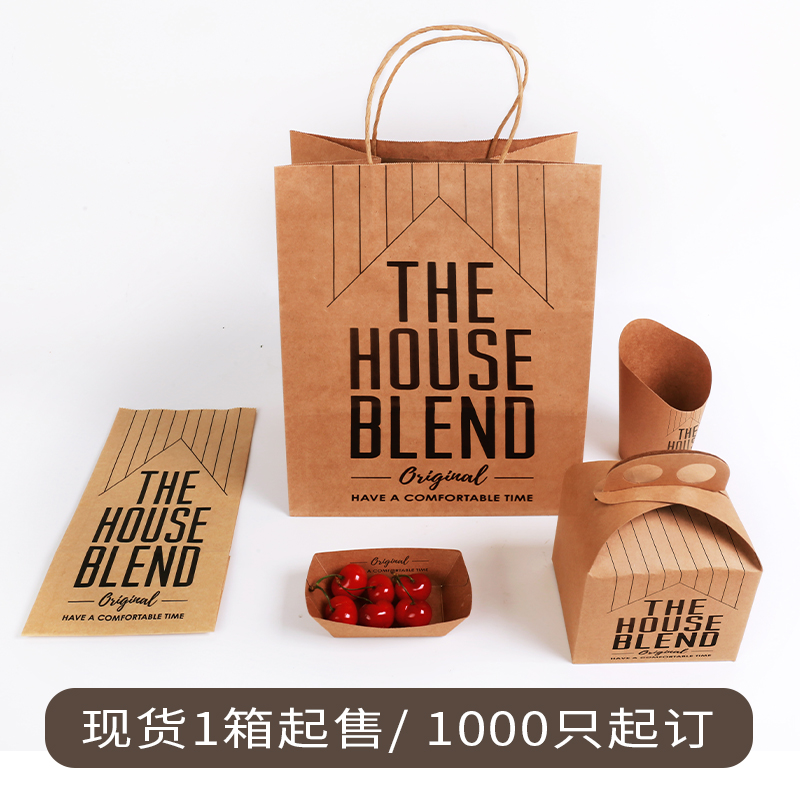 紙袋定制哪家好？