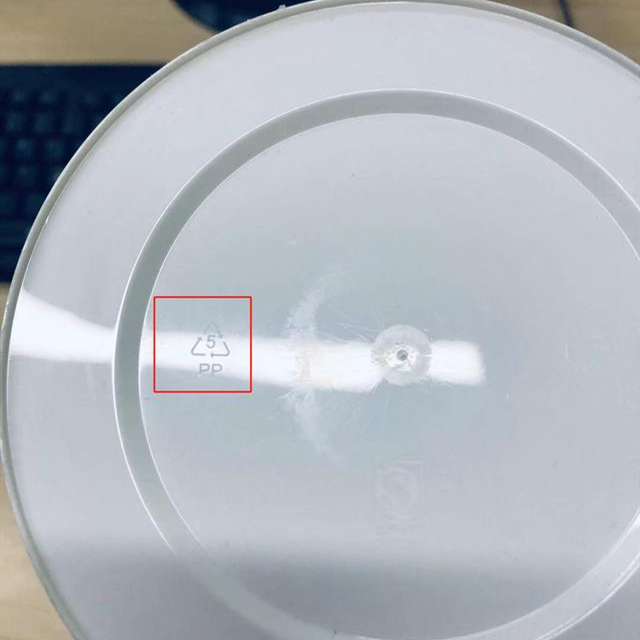 你知道外賣盒底部的數(shù)字都代表什么意思嗎？
