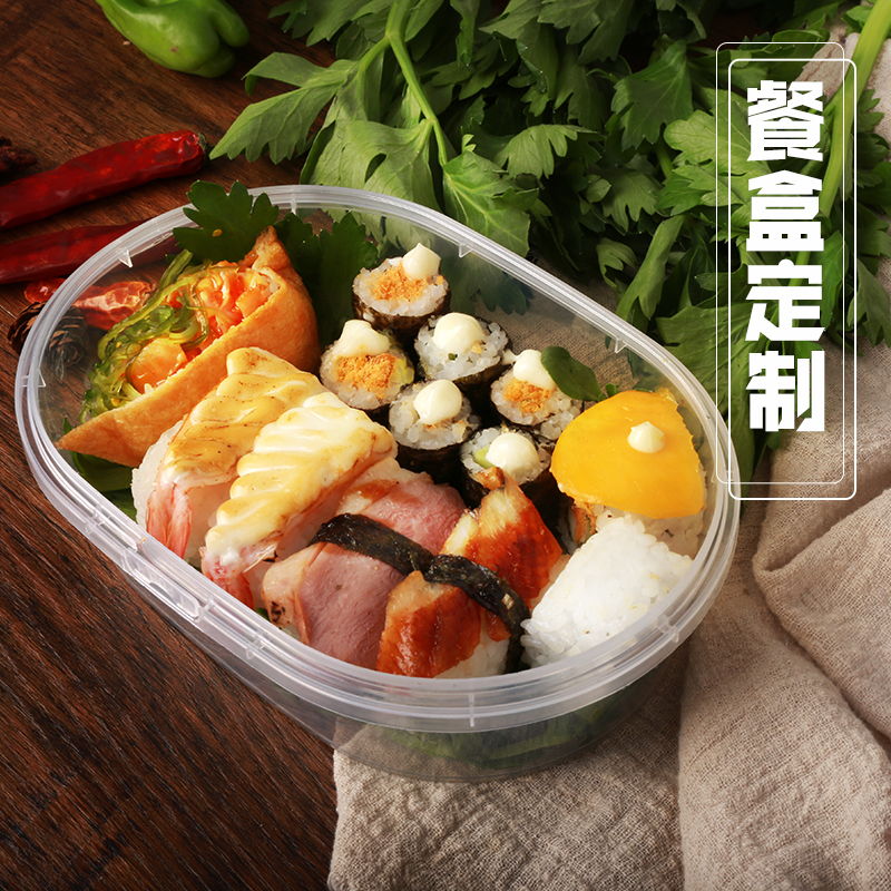 塑料外賣盒你了解多少？