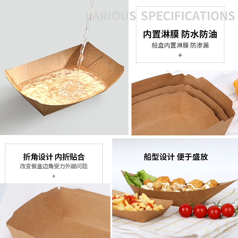 外賣包裝紙盒有毒嗎？