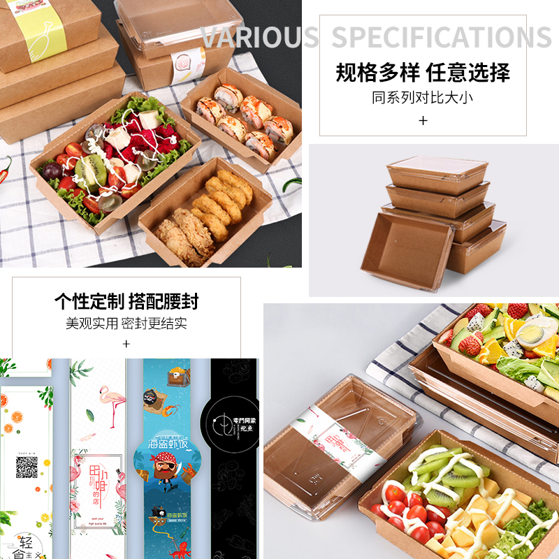 一次性外賣餐盒廠家怎么選擇？